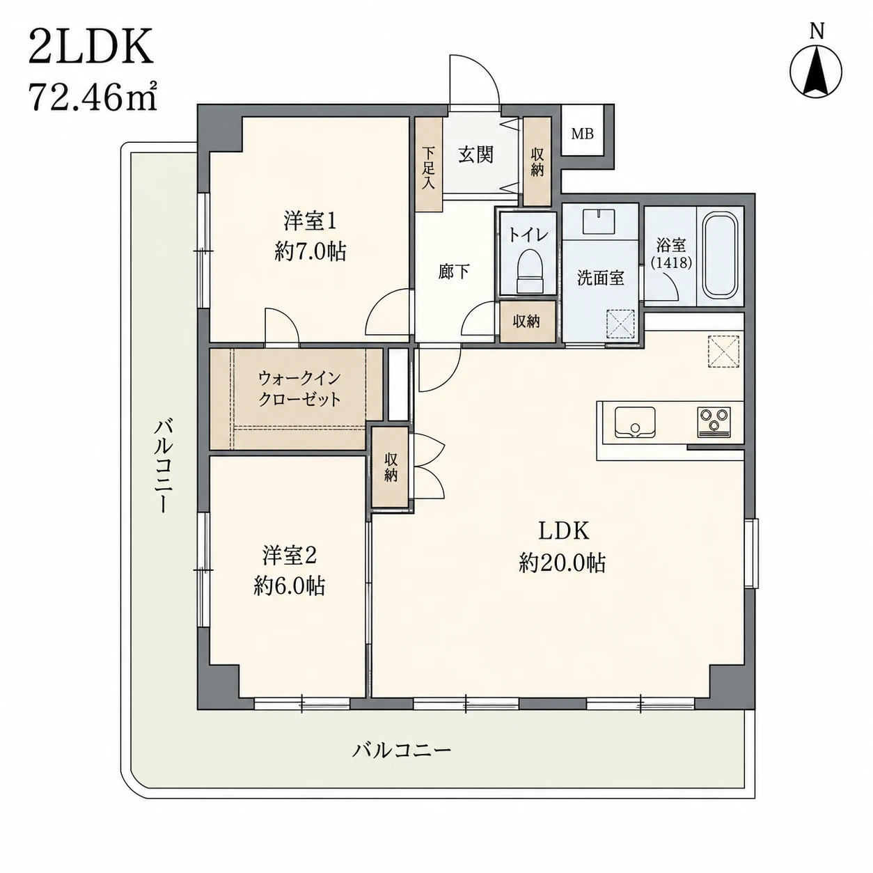 ルミナ麻布十番タワーレジデンスの間取り図（2LDK・72.46㎡）