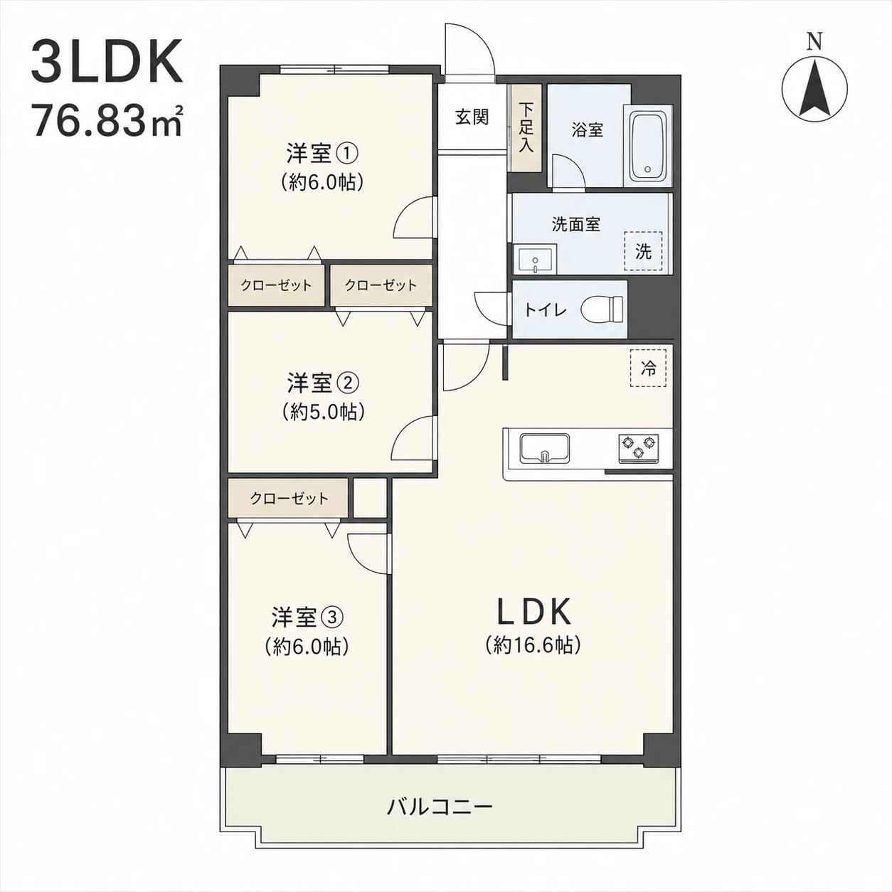 ガーデンレジデンス本郷の間取り図（3LDK・76.83㎡）